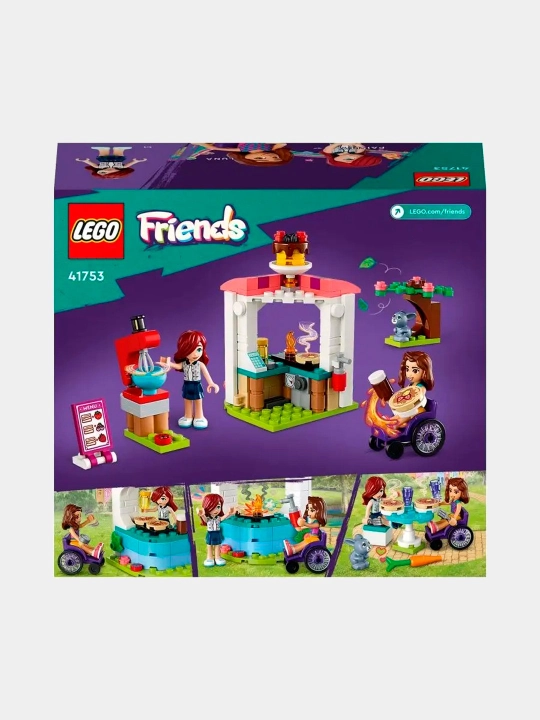 Конструктор Lego, 3 разных вида