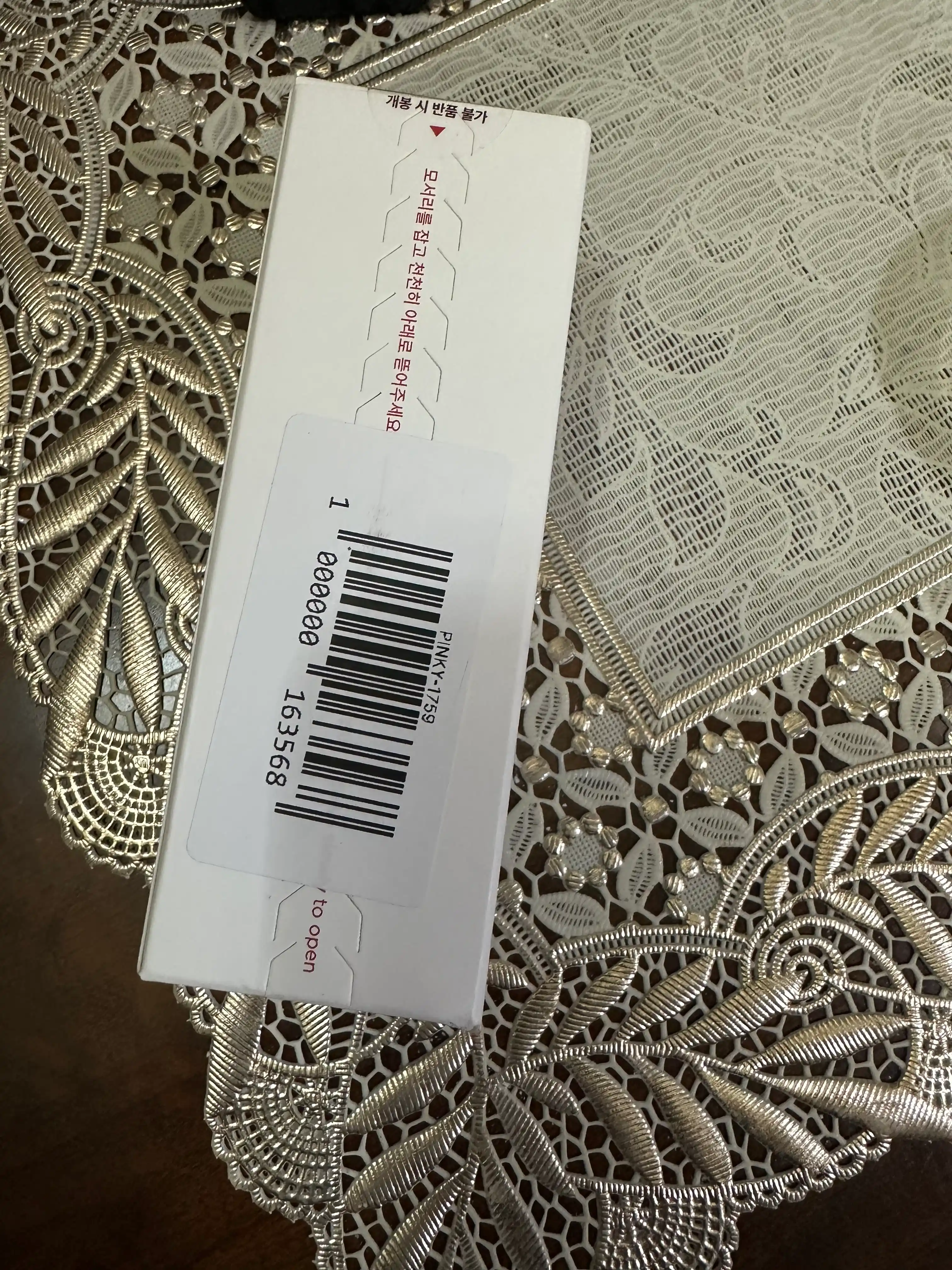 Мультивитаминная сыворотка для тусклой кожи, Manyo Galac Whitening Vita Serum, 50 мл