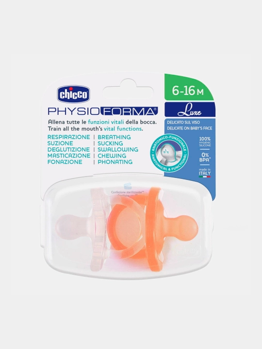 Chicco Physio Forma Soft Luxe silikon so'rg'ichi 6-16M 2 dona - 
