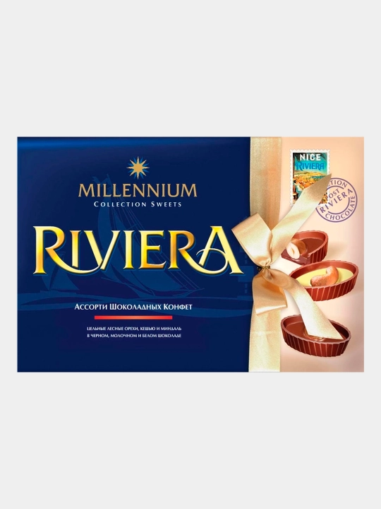 Конфеты Millennium Riviera Nice, ассорти, 250 г - 