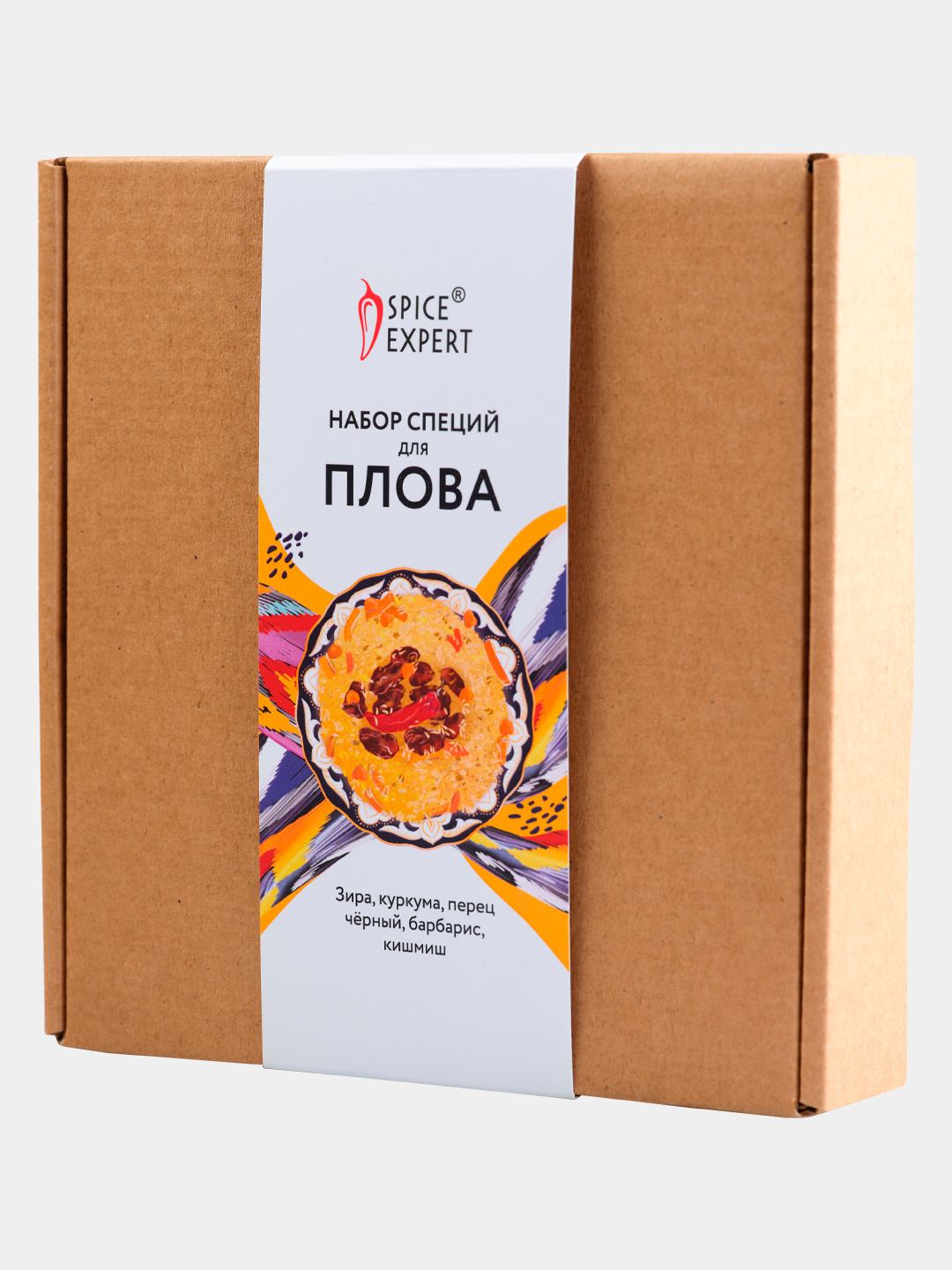 Подарочный набор специй для плова в пробирках, для первых блюд, для ...