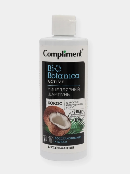Quruq va bo'yalgan sochlar uchun misellar, sulfatsiz shampun, Compliment, 380 ml