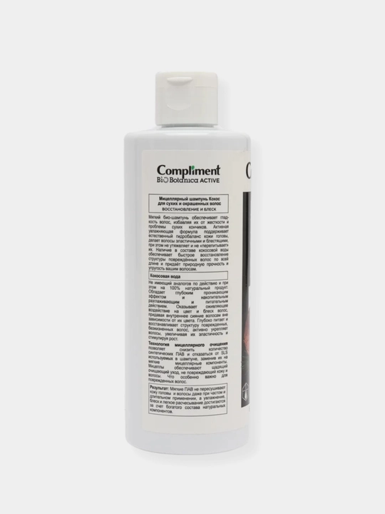 Quruq va bo'yalgan sochlar uchun misellar, sulfatsiz shampun, Compliment, 380 ml