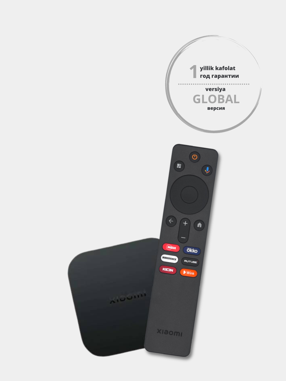 Приставка Xiaomi TV Mi Box S 2nd для подключения Smart TV к телевизору,  версия Global купить по низким ценам в интернет-магазине Uzum (653356)