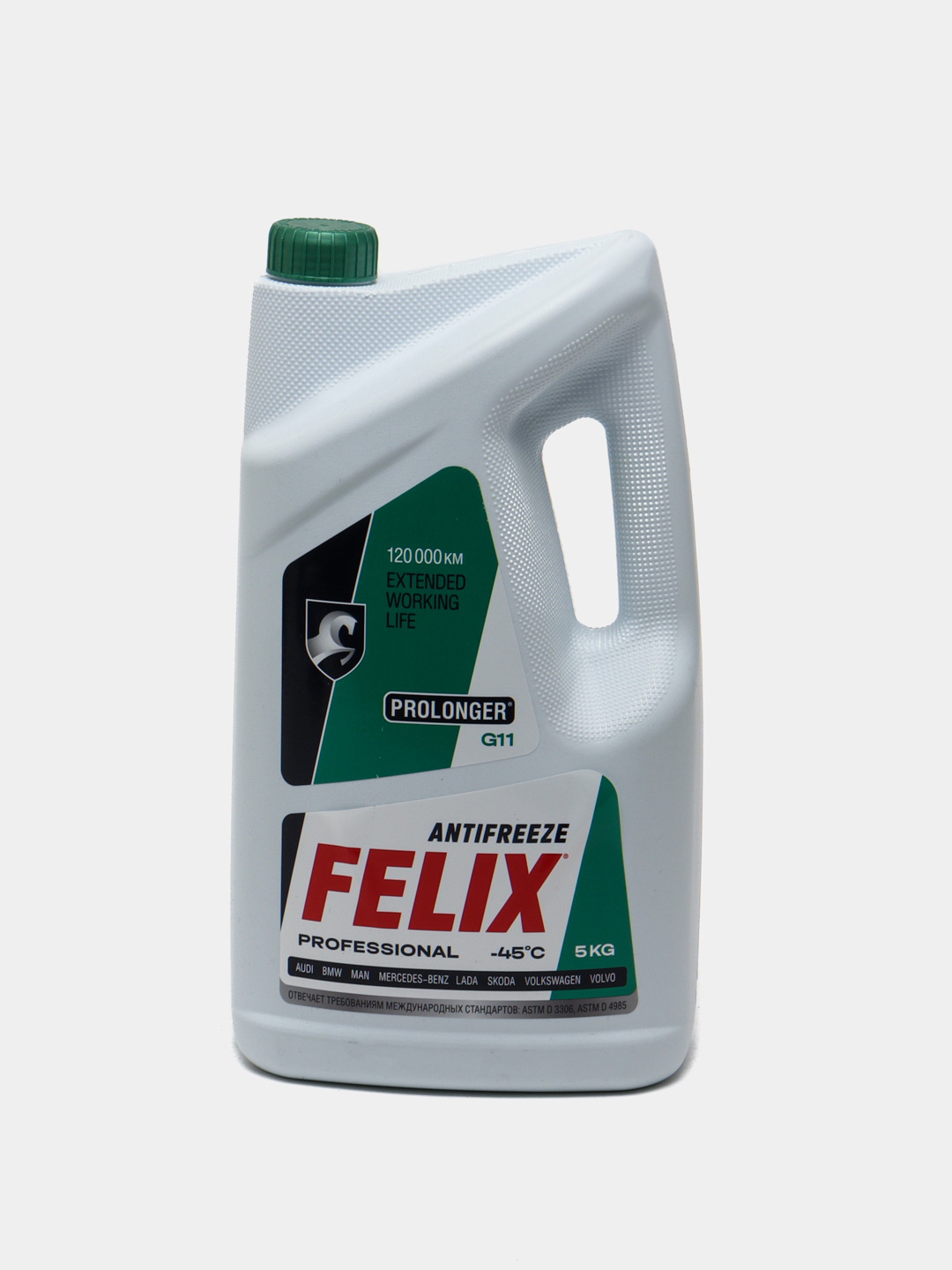 Felix prolonger. Felix prolonger