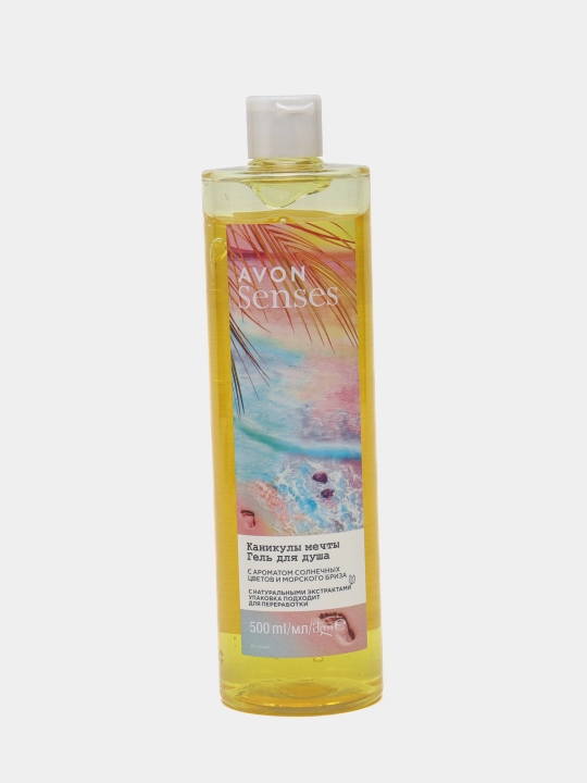 Dush uchun gel Avon Tatil orzusi, 500 ml - 