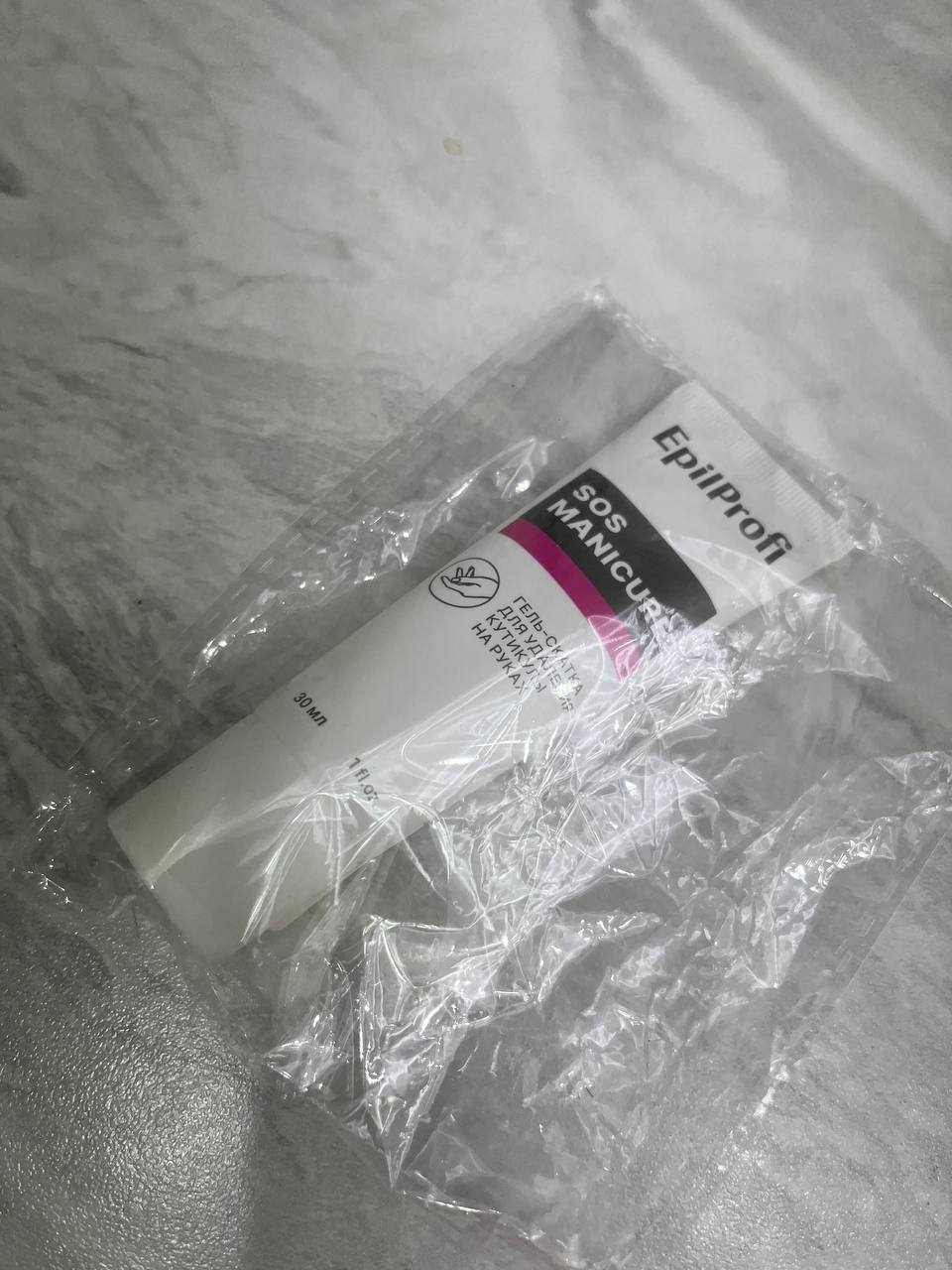 Gel skatka EpilProfi remuver, kutikularni olib tashlash uchun, manikyur, 30 ml