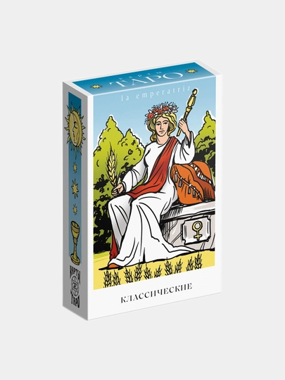 Карты Таро Классическое, 78 карт (6х9 см), 16+ — ИГРОК-ТАРО1