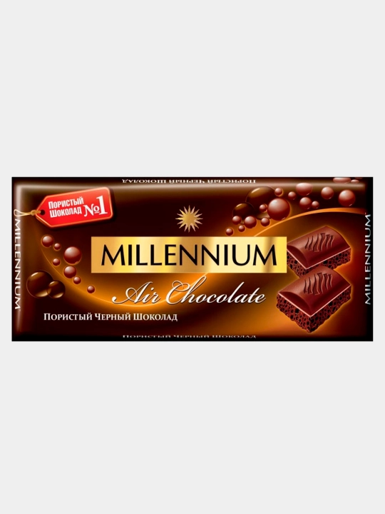 Шоколад Millennium черный, пористый, 90 г - 