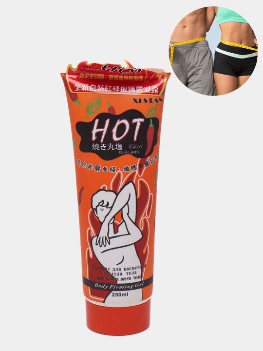 Антицеллюлитный гель Hot Gel , 250 мл