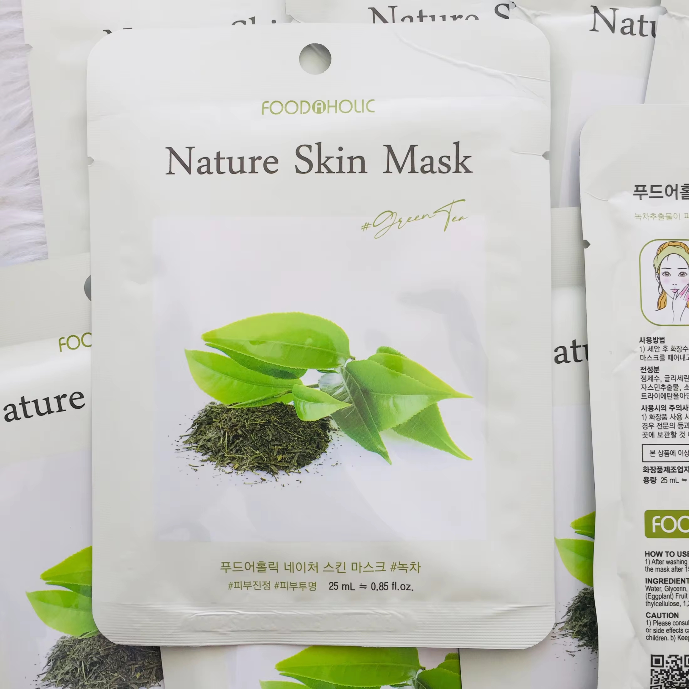 Nature skin отзывы