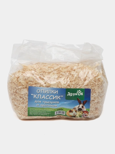Опилки "Классик" для грызунов и кроликов, 5 пачки по 250 г