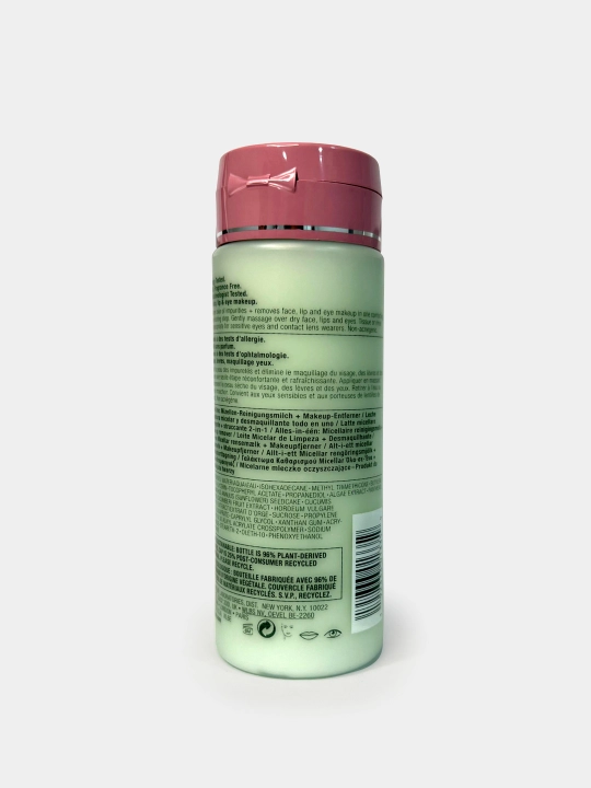 Мицеллярное молочко для снятия макияжа для жирной кожи ALL-IN-ONE CLEANSING, 200 мл