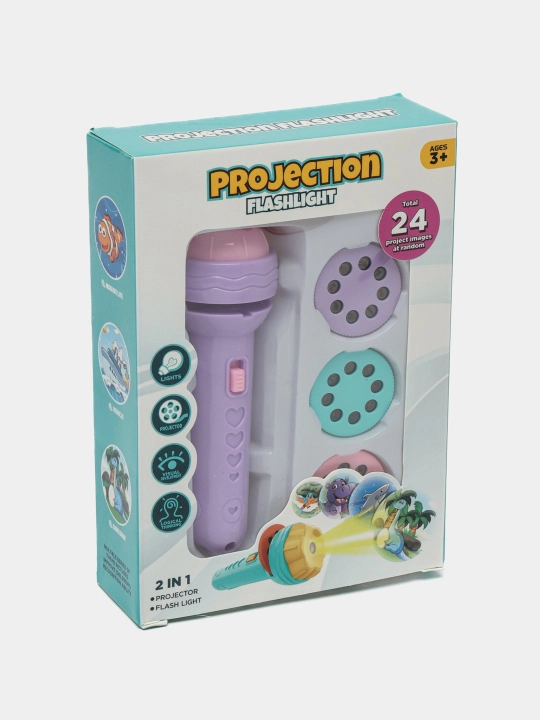 Bolalar uchun chiroq-proyektor, 24 ta rangli rasm