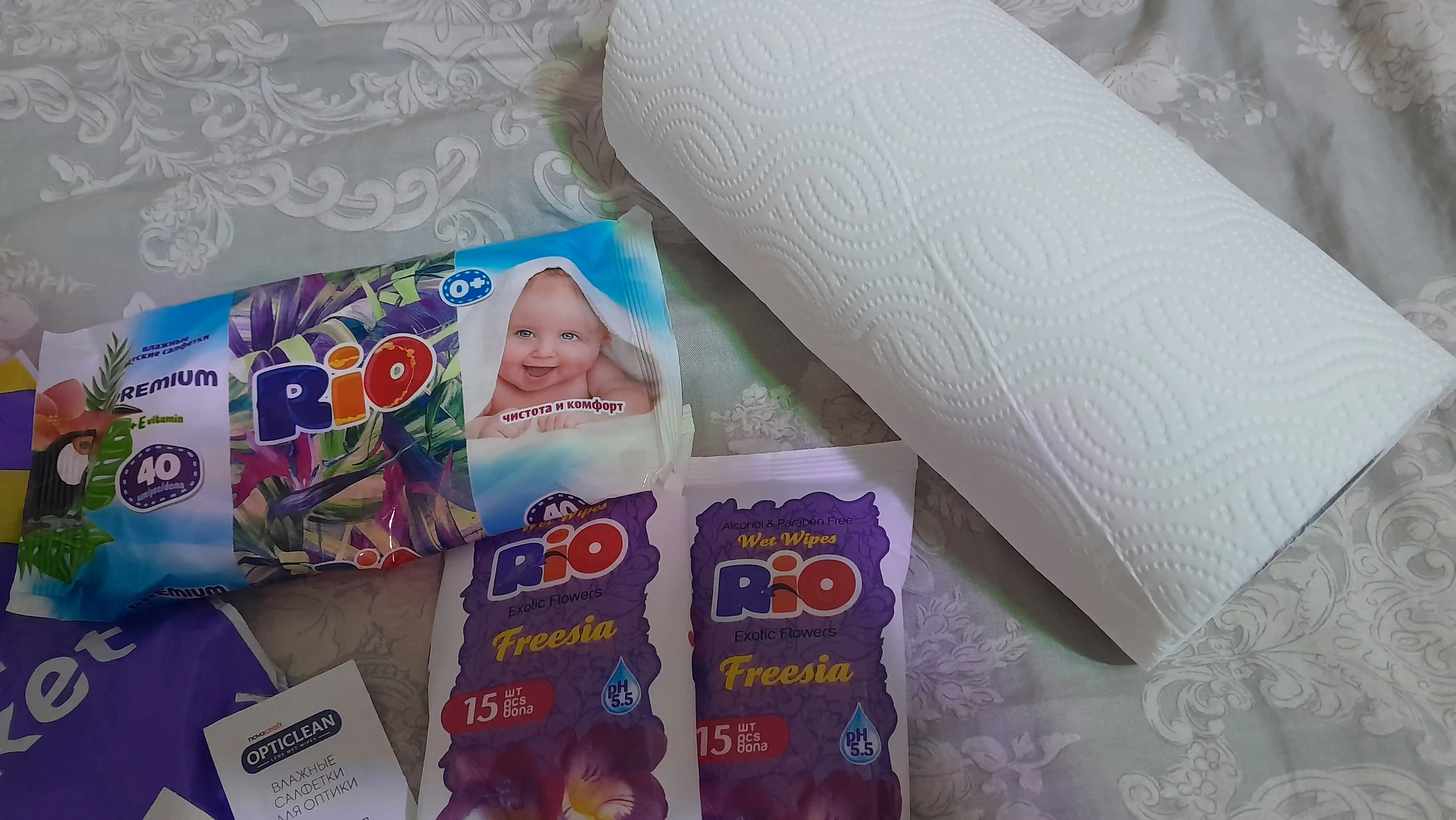 Qog'oz sochiq, 2 ta rulon