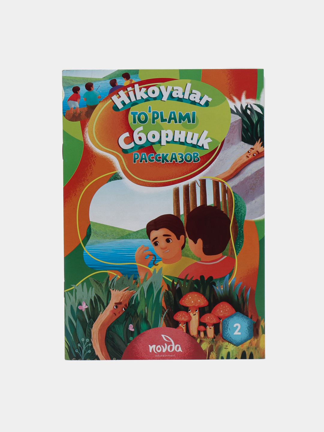 Fucking a Sleeping Woman ni onlayn tomosha qiling Qattiq elastik mushuk