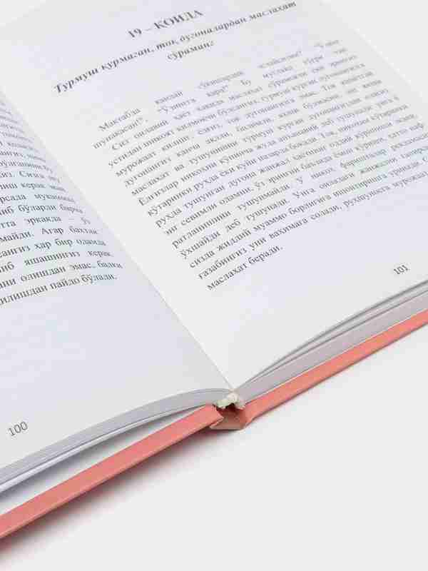 Shirali ayol qarshilik qila olmadi