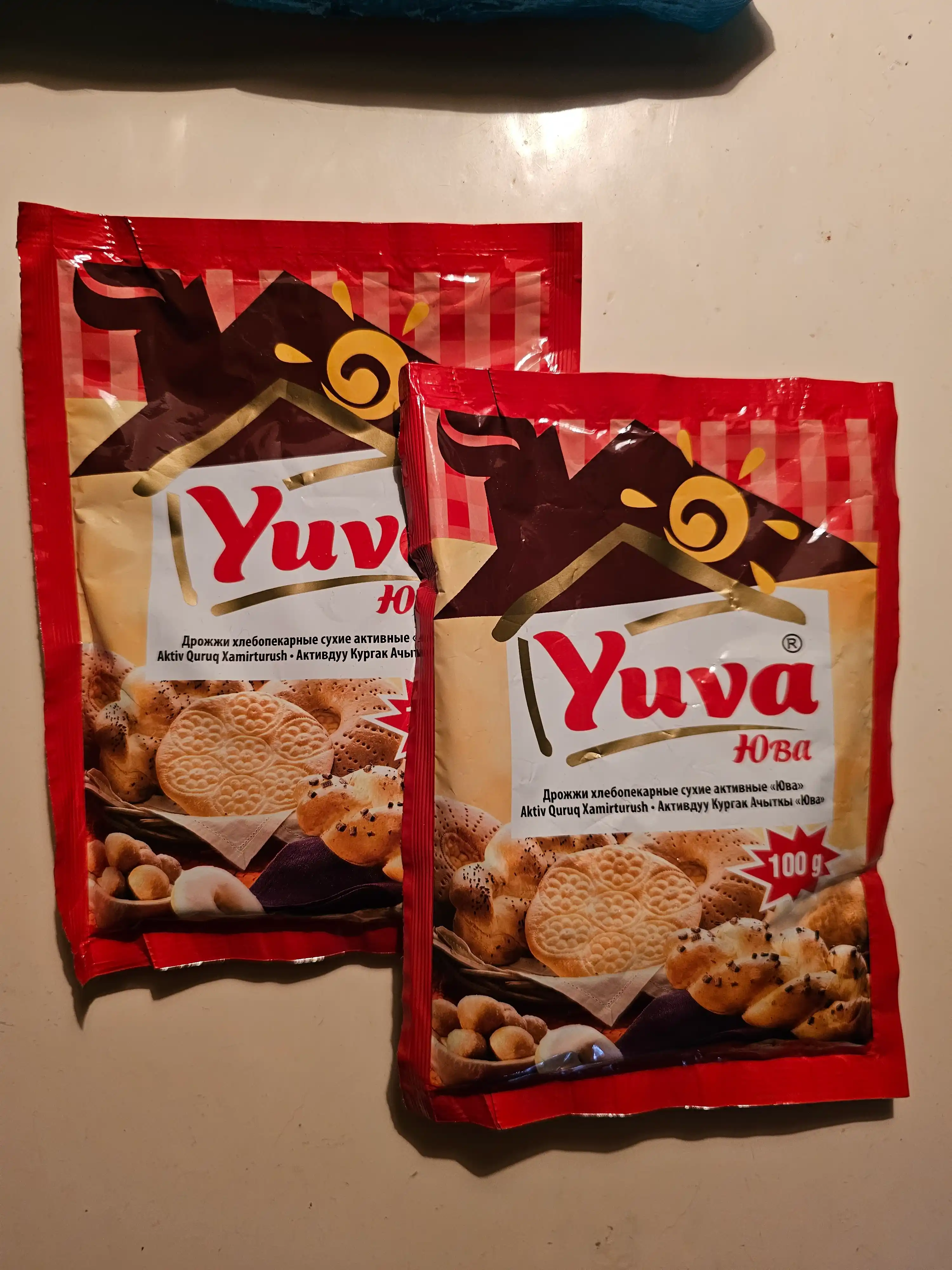 Aktiv quruq xamirturush Yuva, 100 g