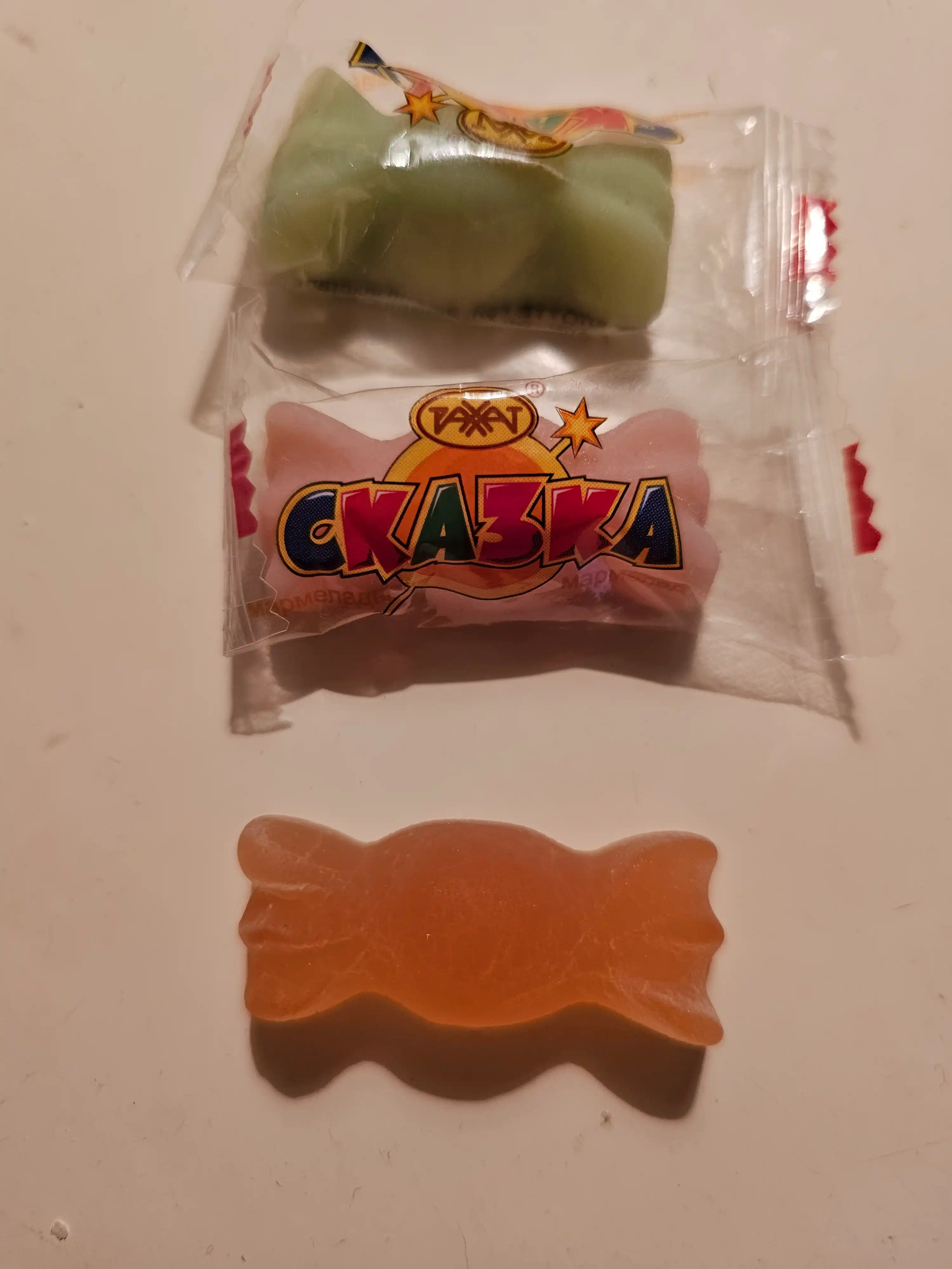 Marmelad skazka 1 kg
