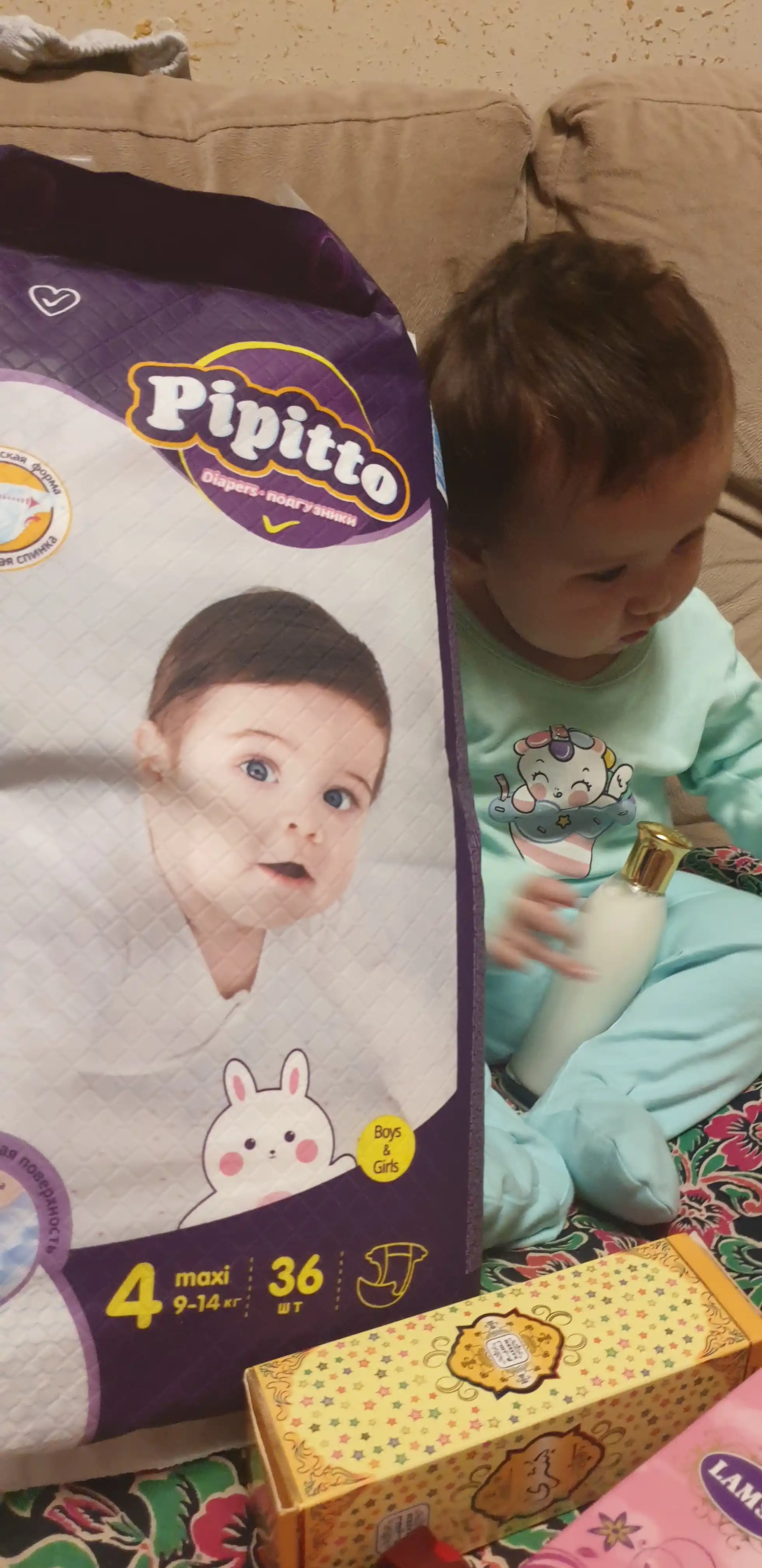 Подгузники на липучках Pipitto, 4 размер, 9-14 кг, 36 шт