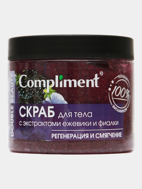 Скраб для тела Compliment Double Beauty, 400 мл