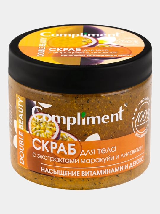 Скраб для тела Compliment Double Beauty, 400 мл