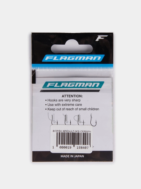 Ilgak Flagman Ultra Feeder Series, 8, 10, 12 o'lchamli, 12 dona