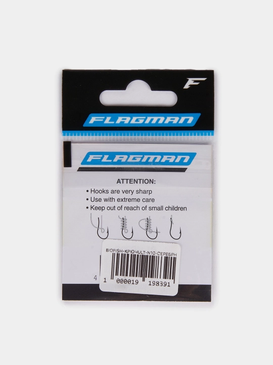 Ilgak Flagman Ultra Feeder Series, 8, 10, 12 o'lchamli, 12 dona
