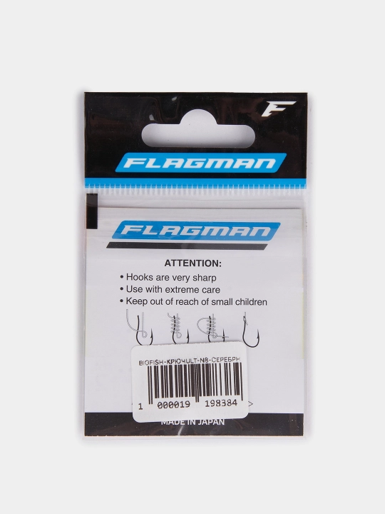 Ilgak Flagman Ultra Feeder Series, 8, 10, 12 o'lchamli, 12 dona