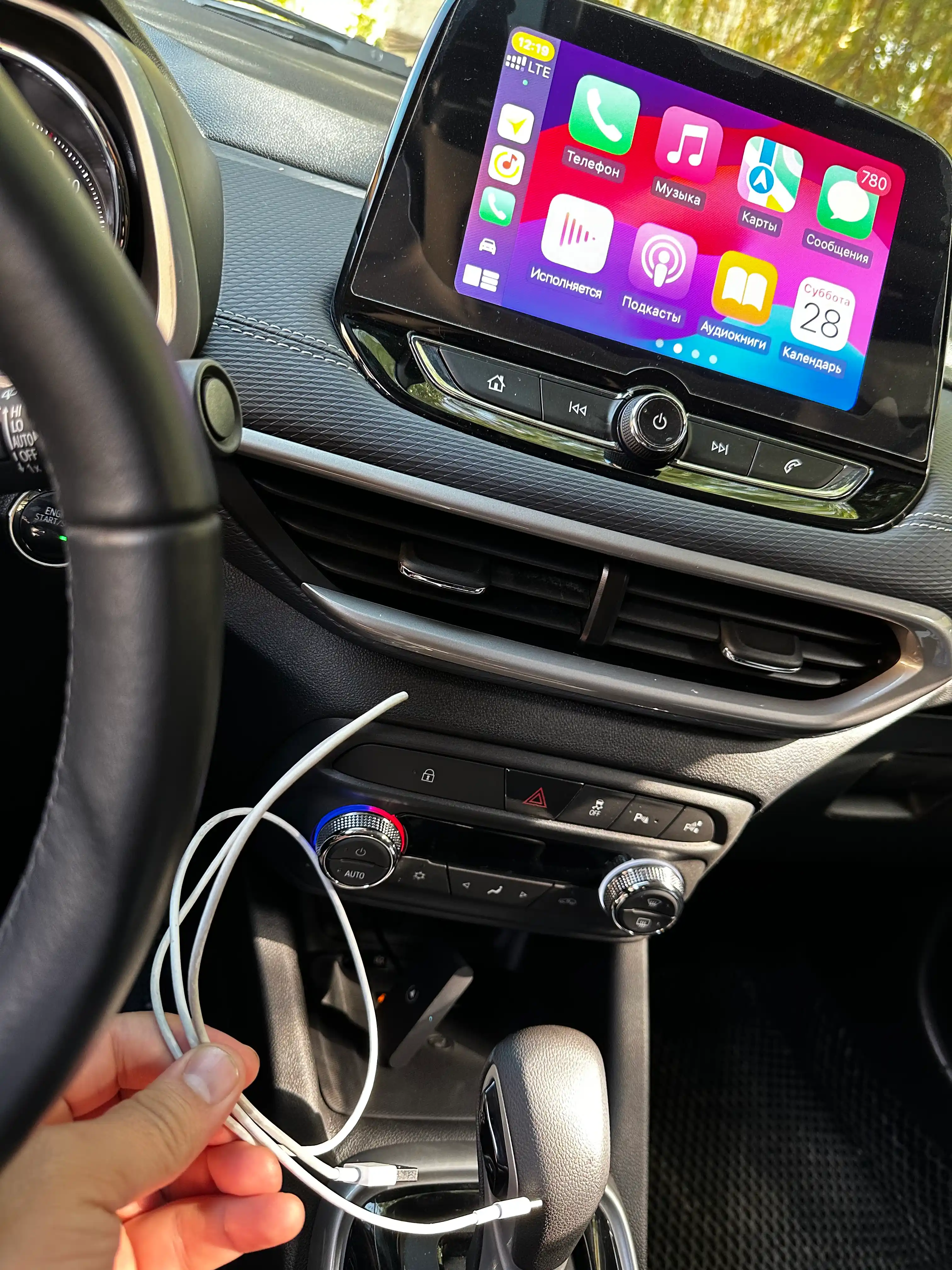 Simsiz Carplay, iPhone-ni Bluetooth orqali CarPlay tizimiga ulash uchun