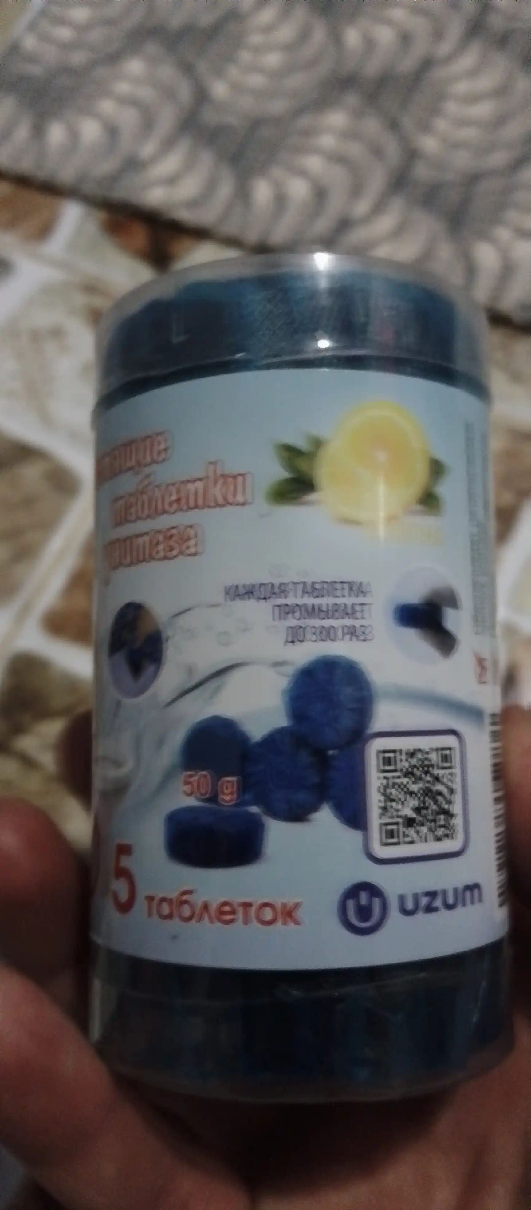 Tualetni drenajlash uchun tabletkalar