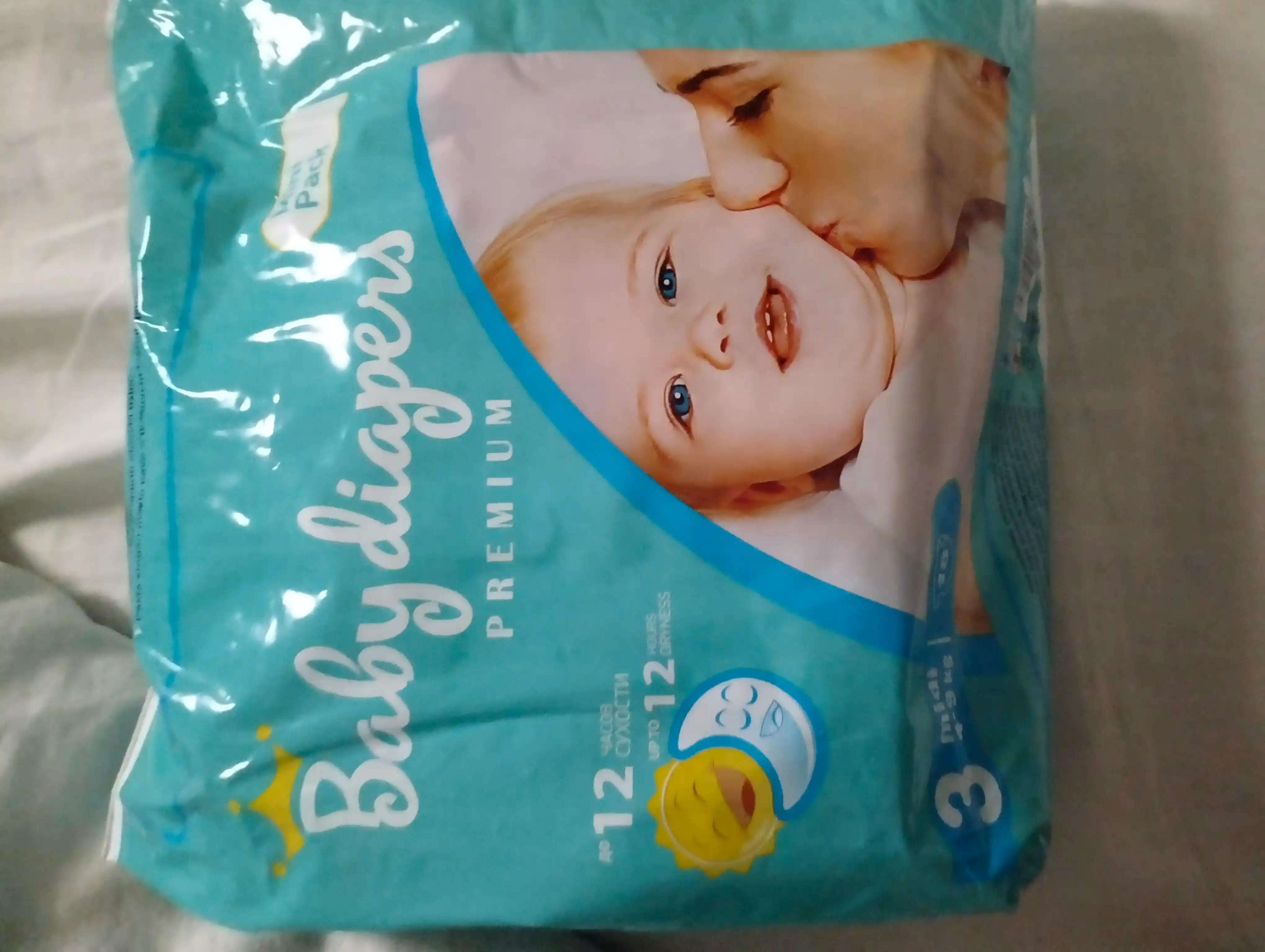 Детские подгузники Baby Diapers Midi #3, 18 шт
