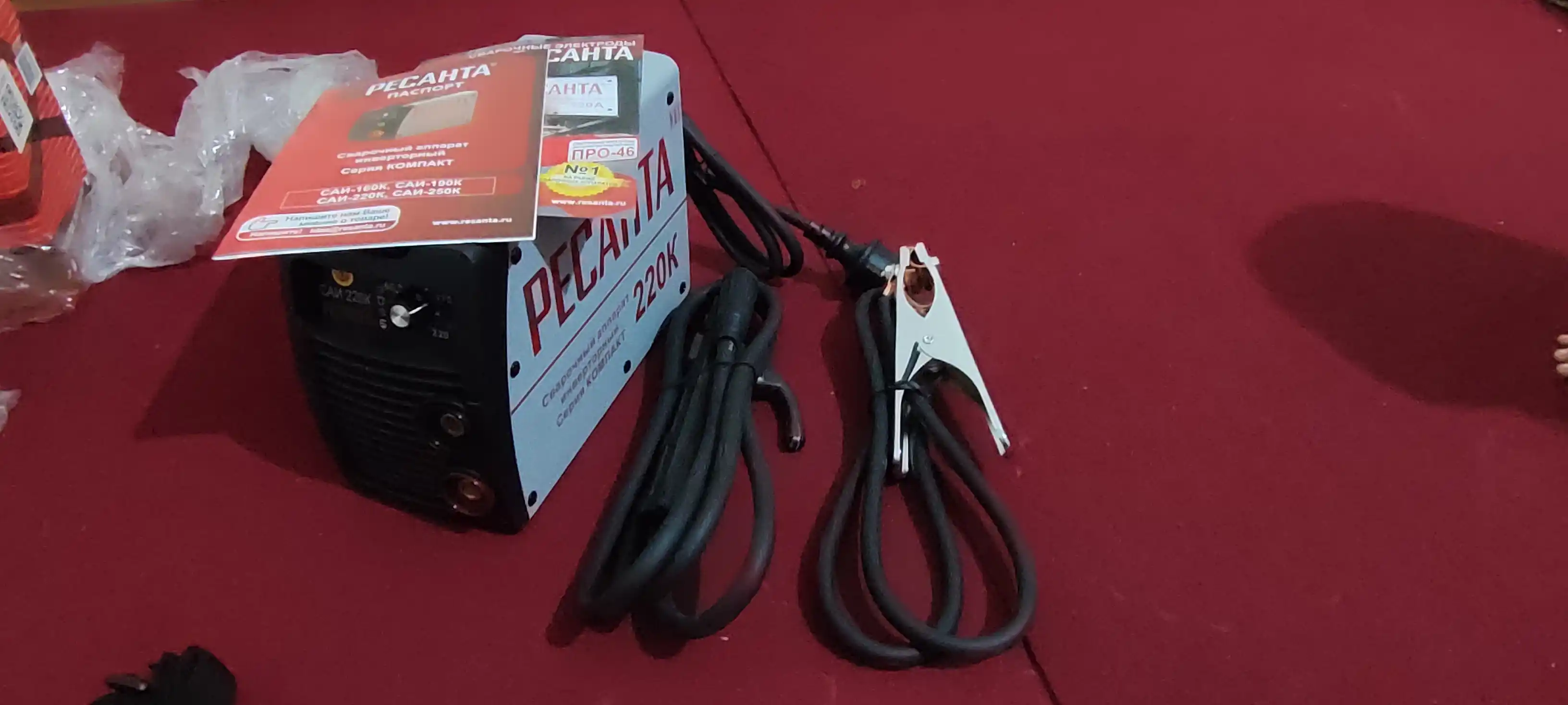 Resanta SAI-220K invertorli payvandlash apparati, art. 65/37