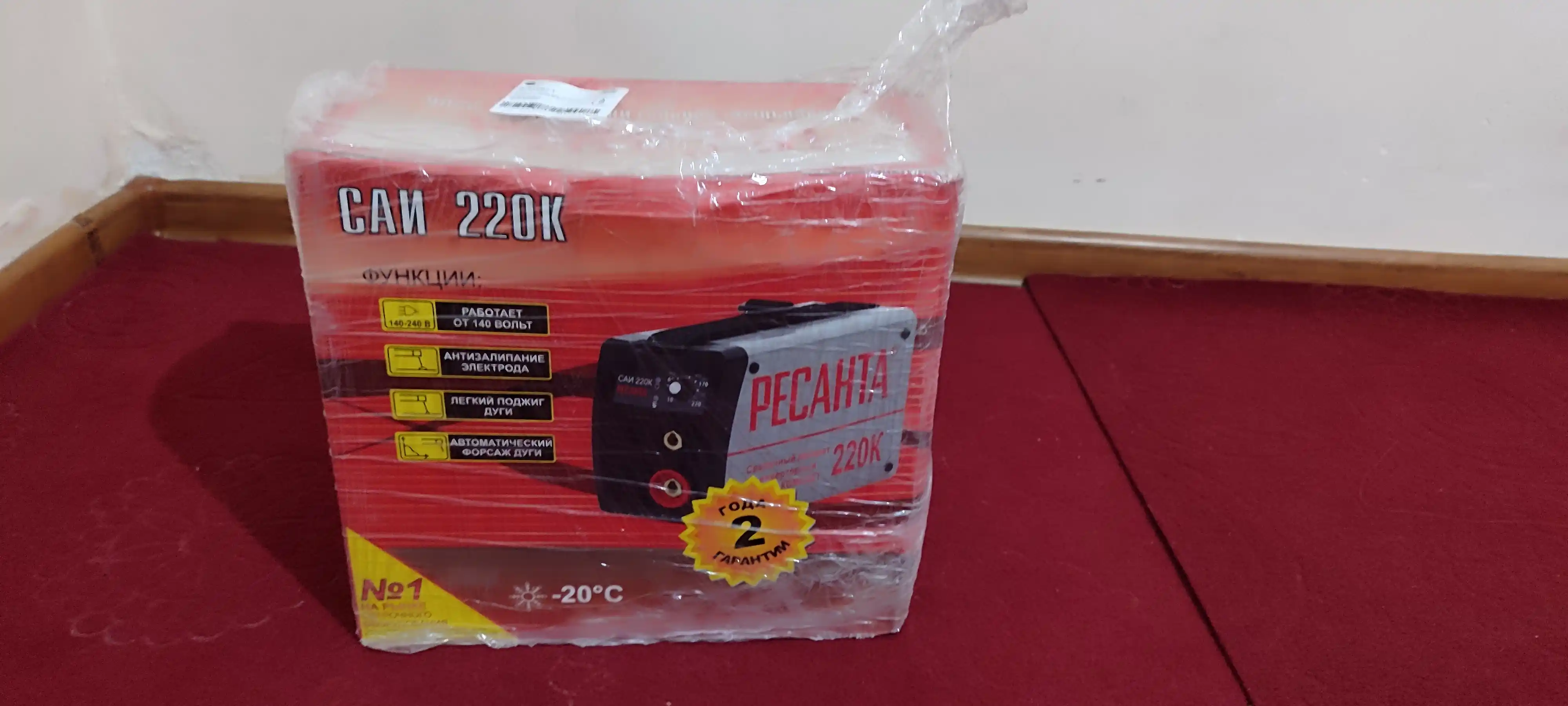Resanta SAI-220K invertorli payvandlash apparati, art. 65/37