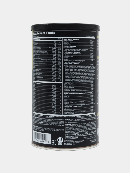 Trening kompleksi Universal Nutrition Animal Pak, 44 porsiya