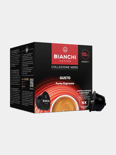 Кофе капсульный "Bianchi Gusto Forte Espresso", 16 капсул
