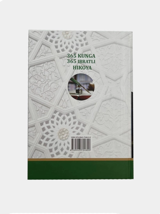 365 kunga, 365 ibratli hikoya