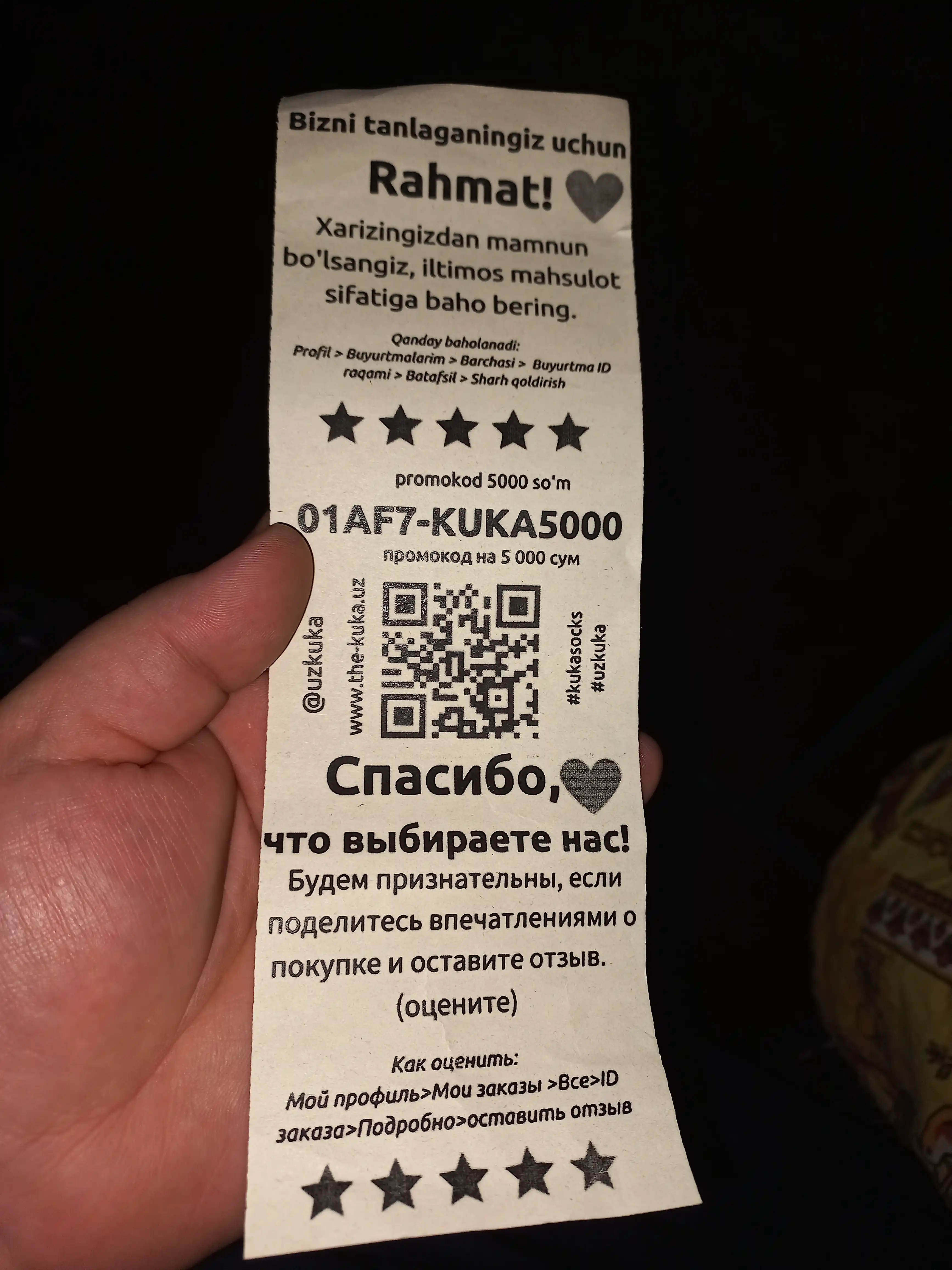 Paypoqlar erkaklar uchun 41-44, katla naskilar paxtadan, The Kuka