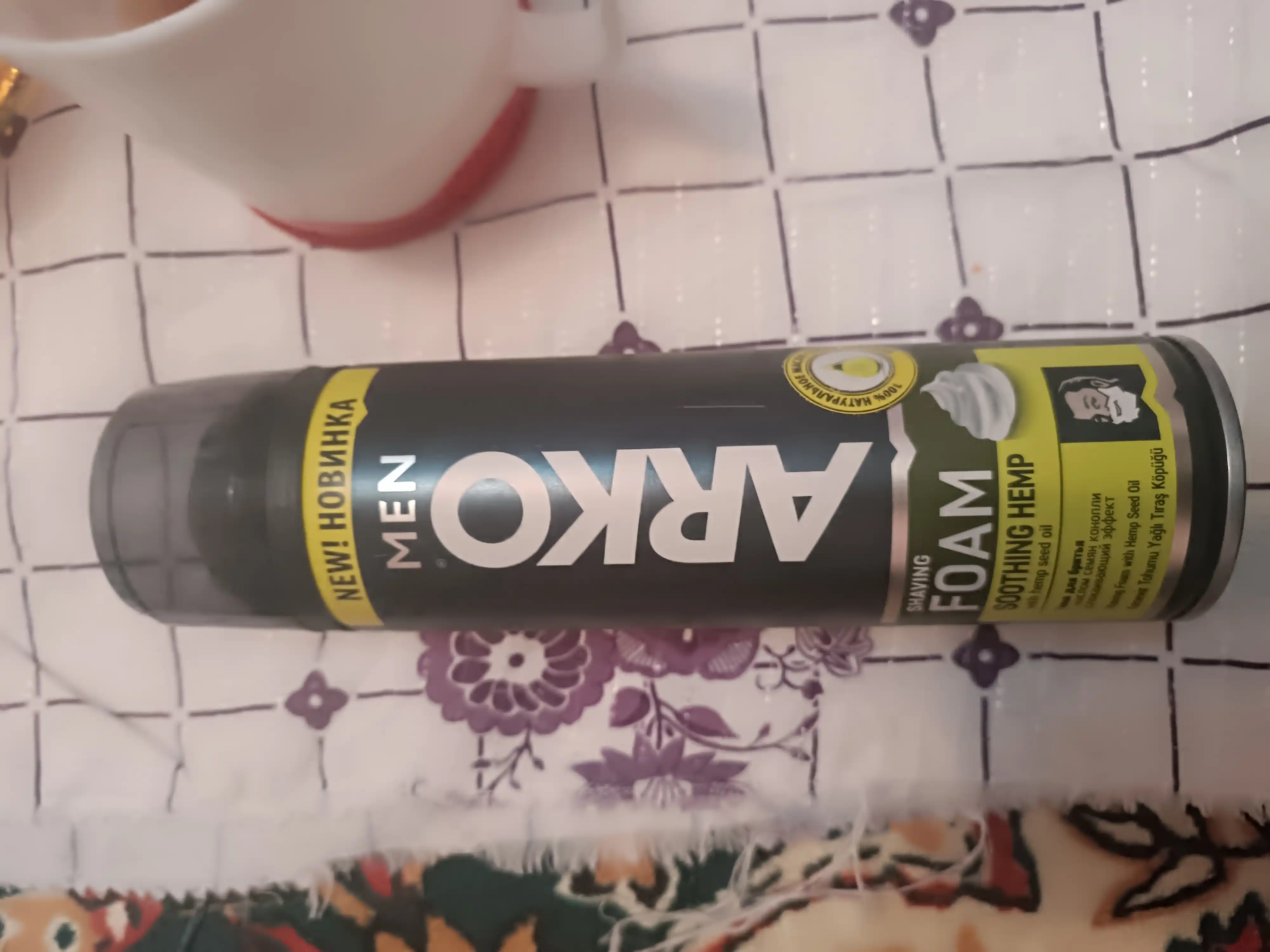 Пена для бритья Arko Men Hemp Seed Oil, 200 мл