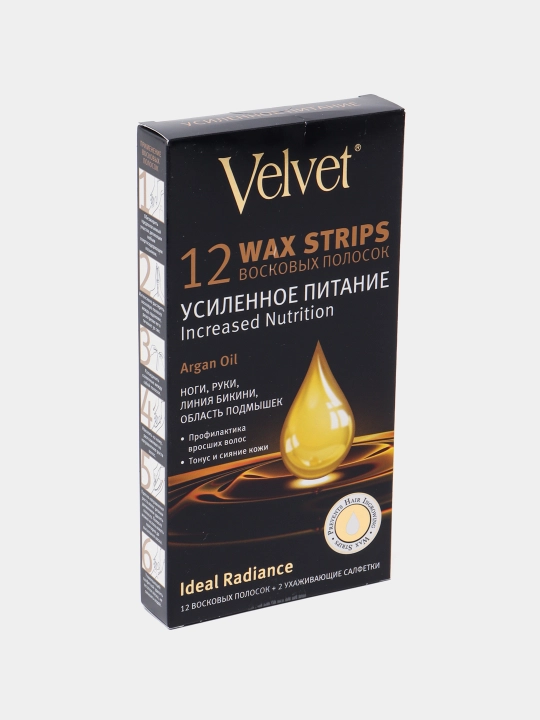 Восковые полоски для тела Velvet Argan Oil, усиленное питание, 12 шт