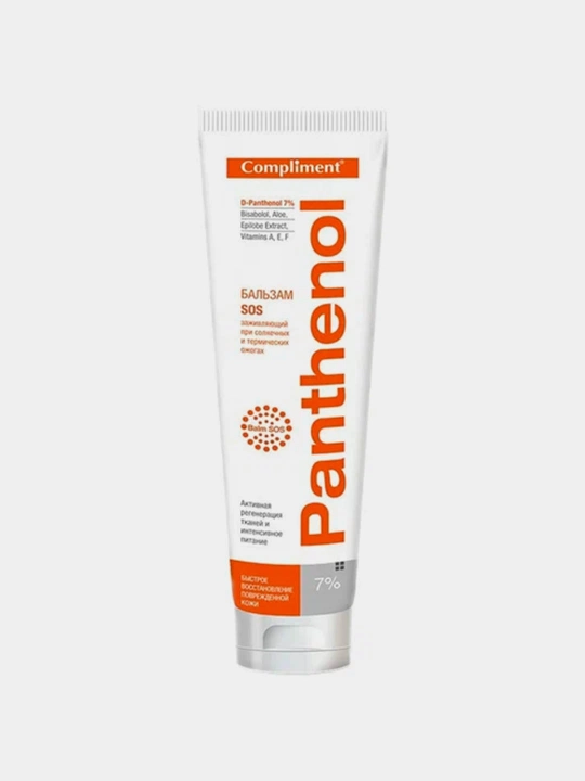 Kuyish va terining shikastlanishini uchun Compliment SOS Pantenol balzam, 75 ml