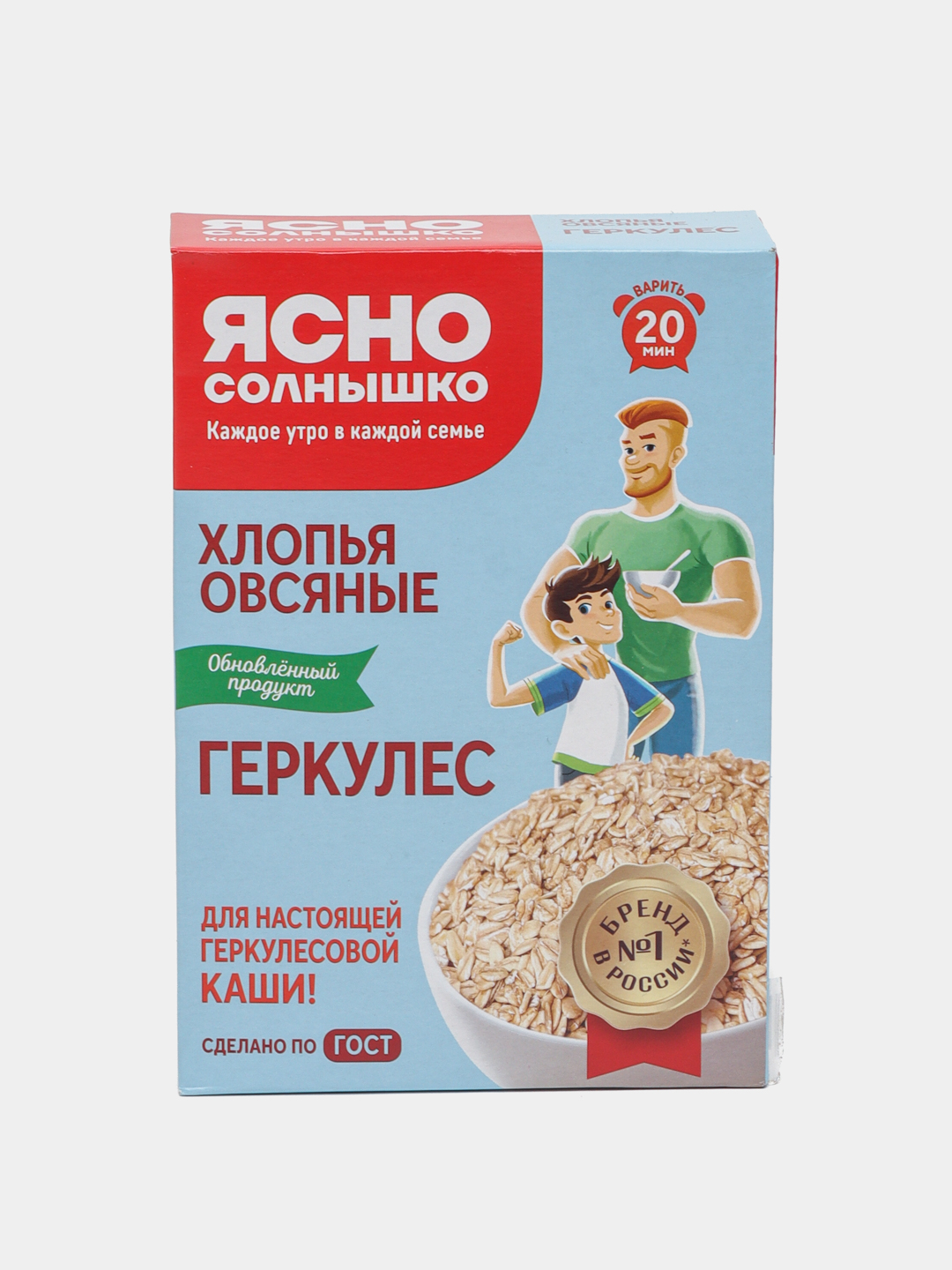 Хлопья овсяные Ясно Солнышко геркулес, 450 г купить по низким ценам в ...