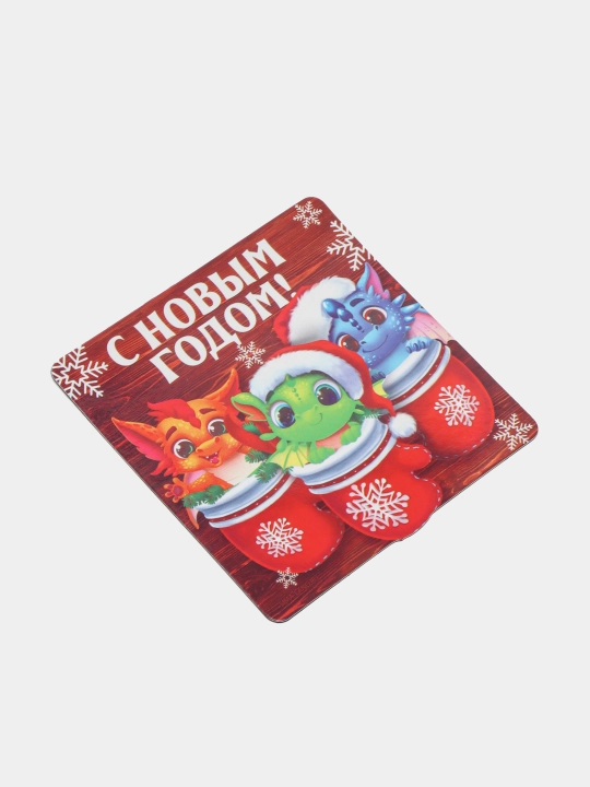 Магнит С новым годом, 8 * 8 см
