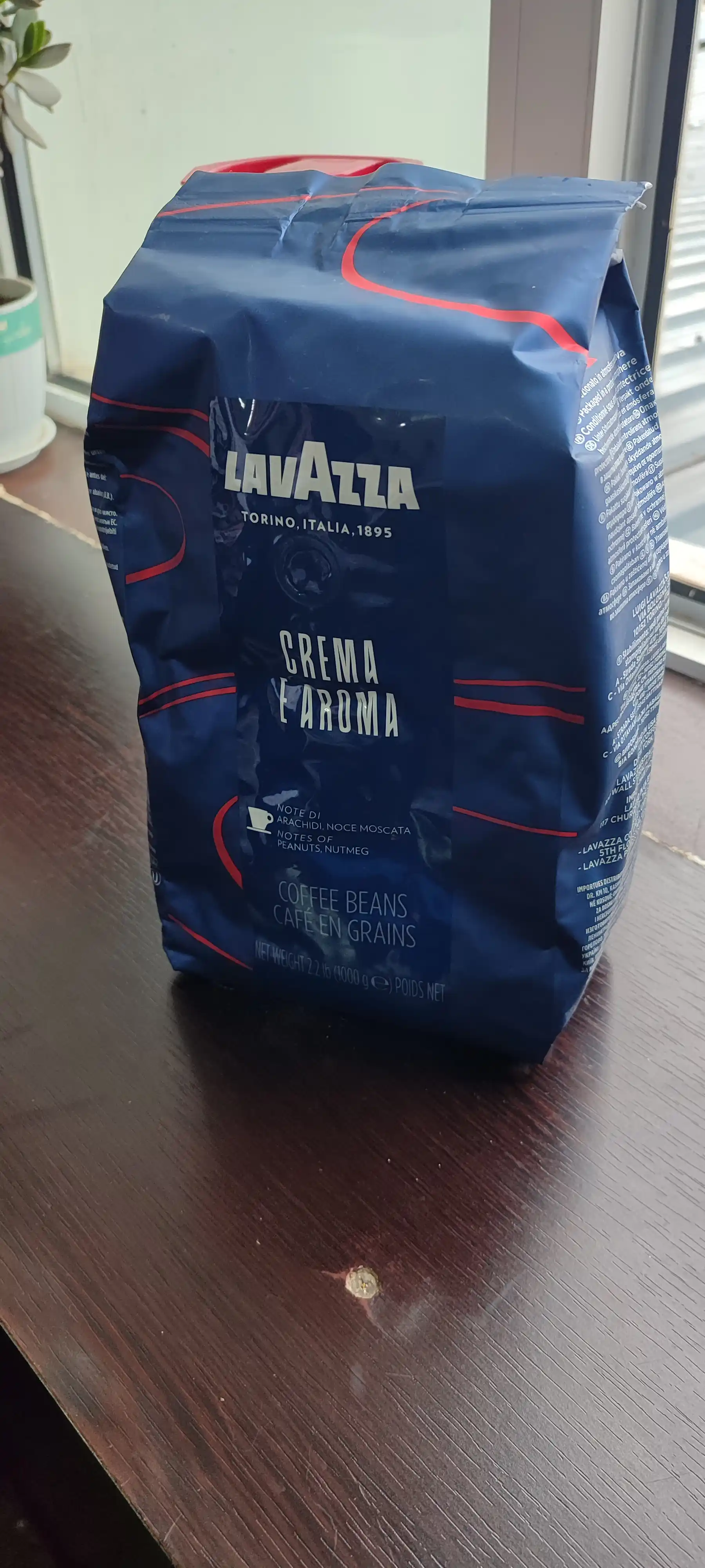 Кофе в зернах Lavazza Crema e Aroma Espresso, 1 кг
