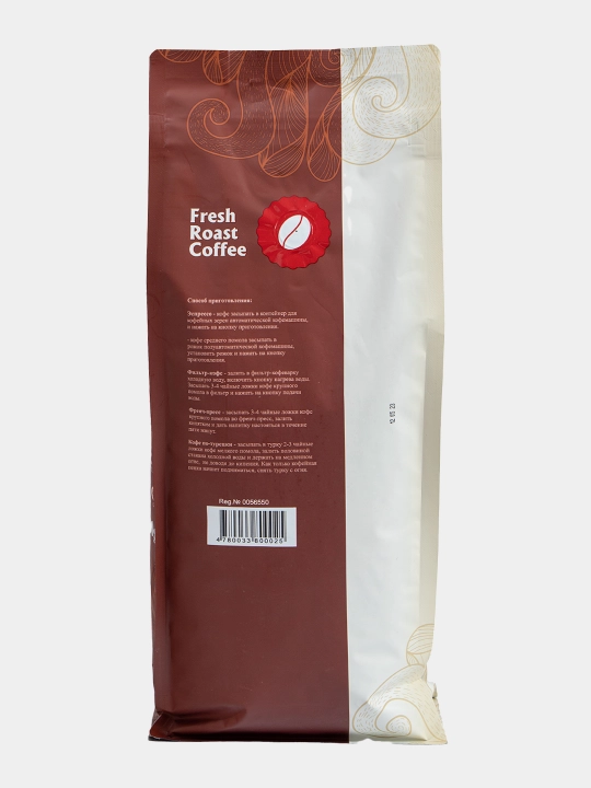 Кофе в зернах JUM Espresso, 1 кг