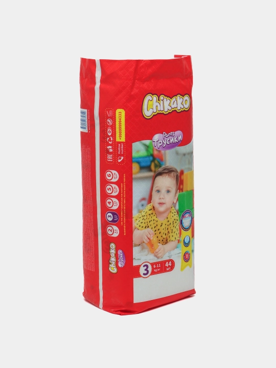 Подгузники-трусики детские "Chikako" 3 размер 6-11 кг, 44 шт,гипоаллергенные,ультра мягкие