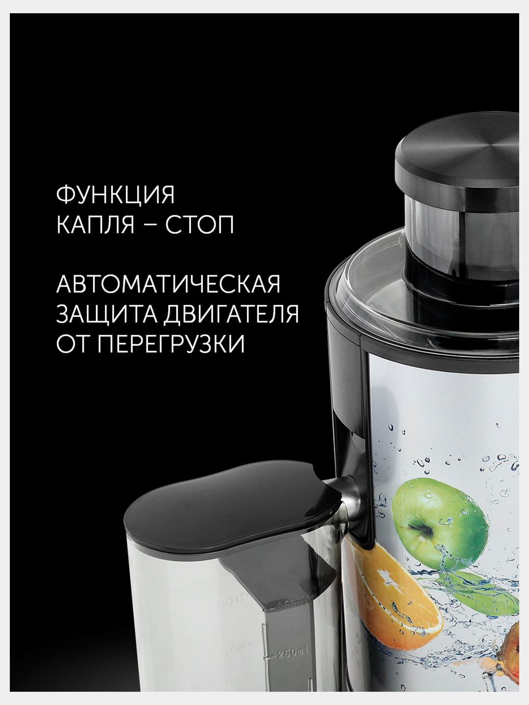 Polaris pea 0829