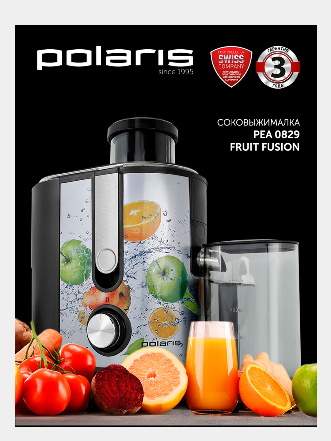 Polaris pea 0829