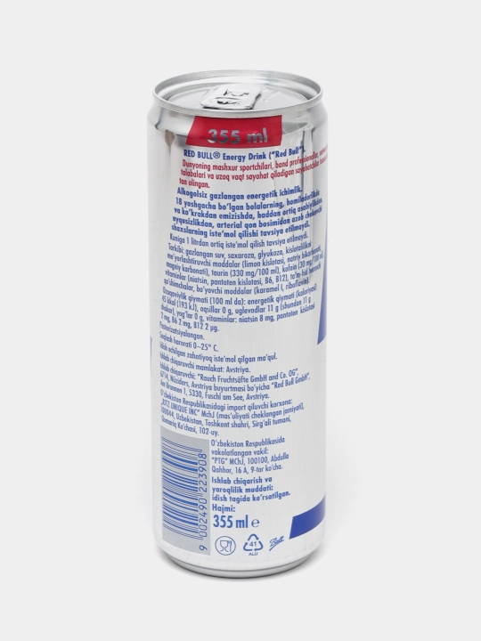 Energetik ichimlik Red Bull, 355 ml