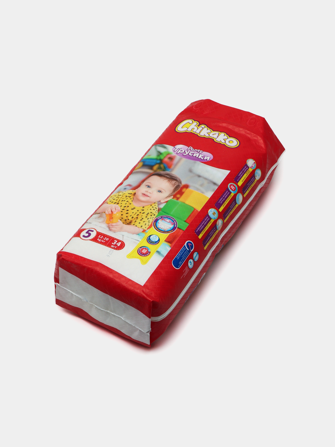 Kishanli va paypoqli qizlar